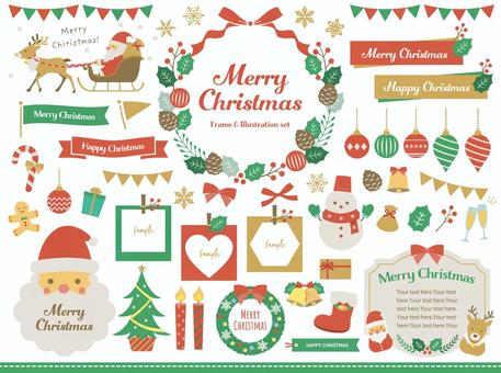 クリスマスオーナメントのイラスト無料のフリー素材 イラストエイト