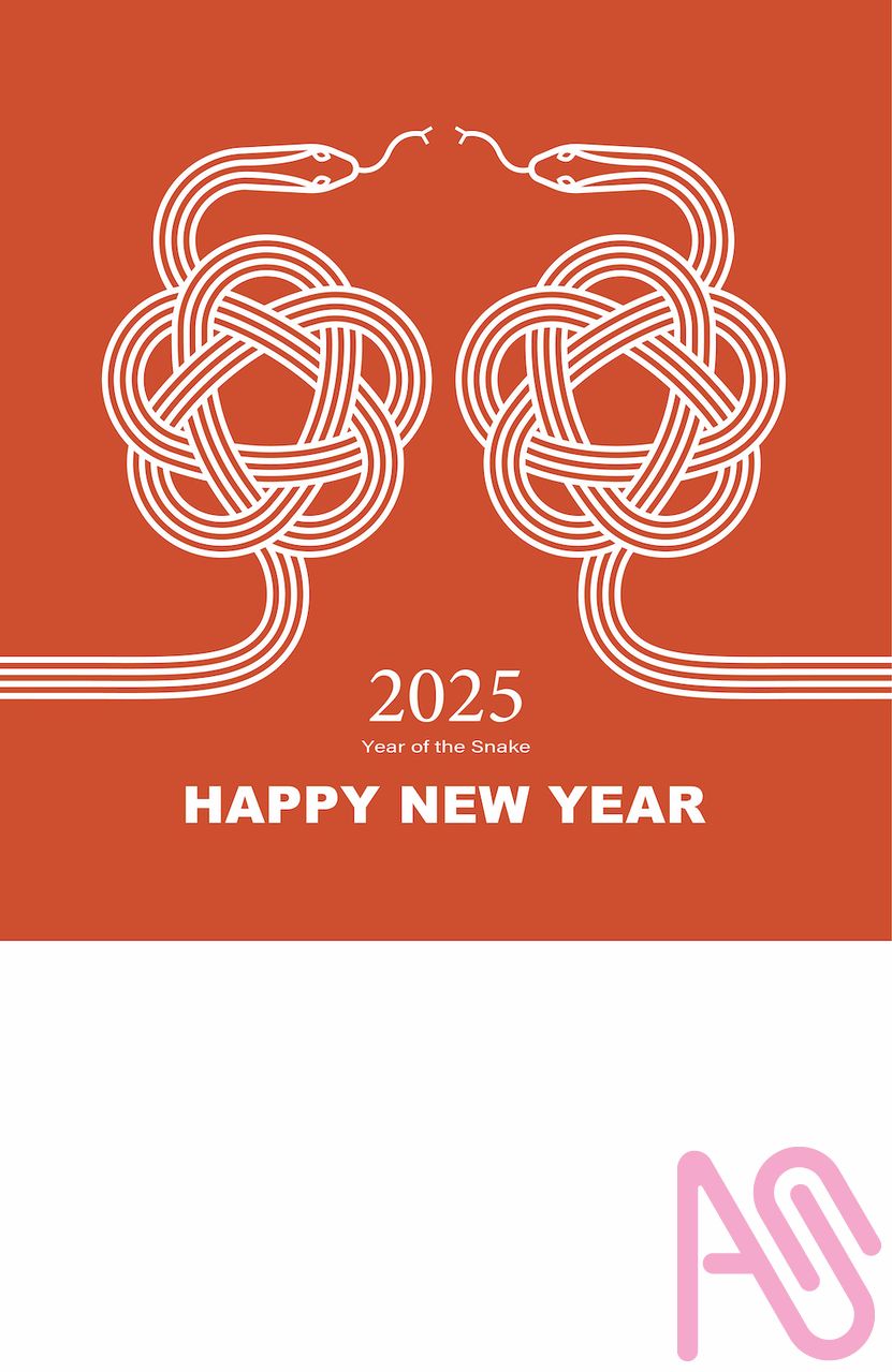 年賀状テンプレート。うさぎをモチーフにした水引と椿。「日本語、1 4、明けましておめでとうございます」昨年はありがとうございました。今年もよろしくお願いしますのイラスト素材・ベクター Image 193115202