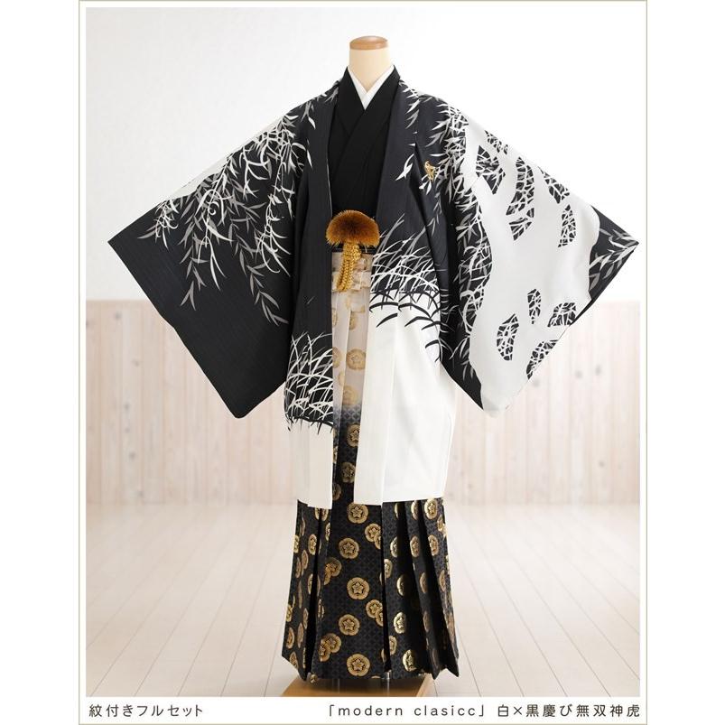 お正月・初詣の男着物の選び方男着物の加藤商店 公式