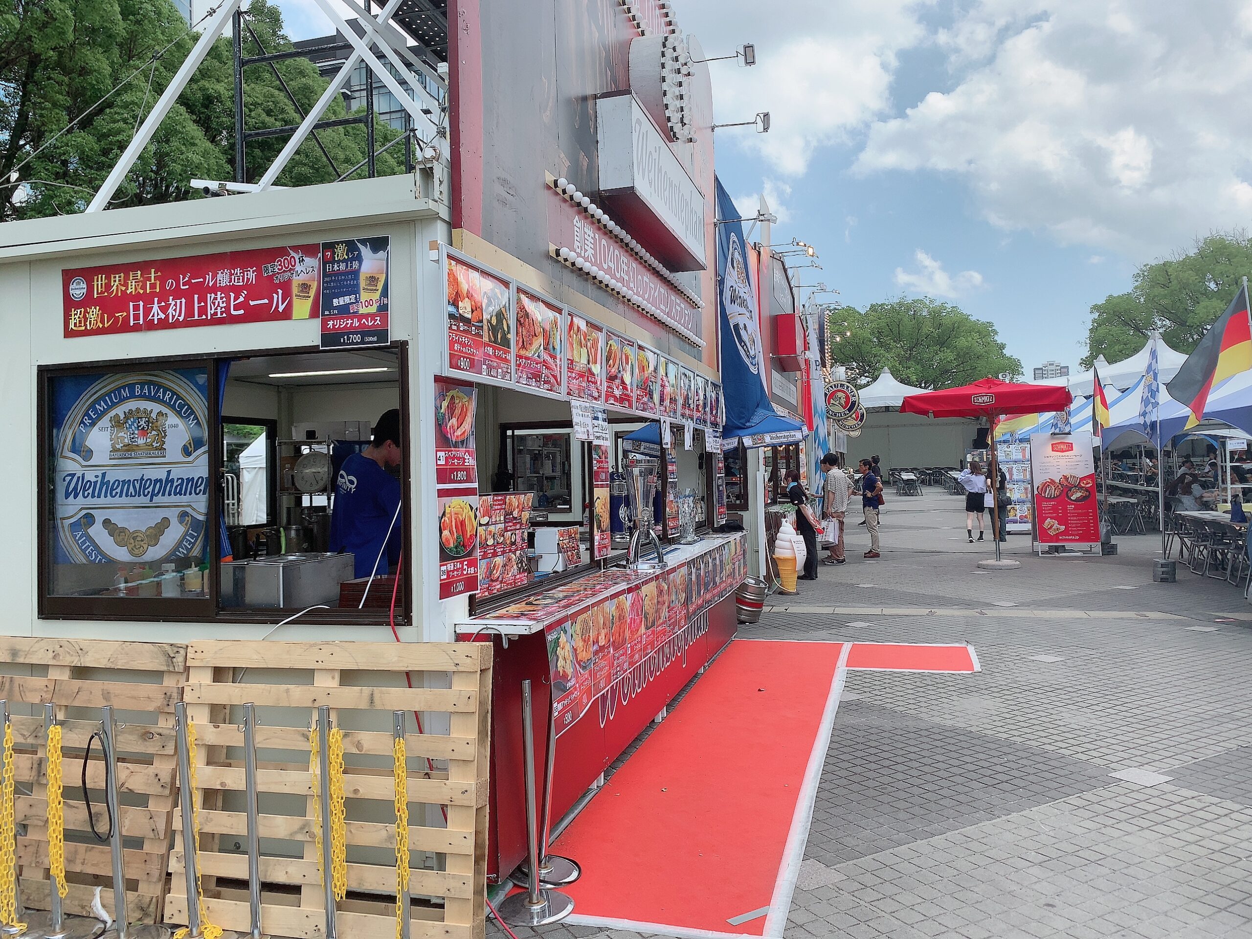 オクトーバーフェストのメニュー 価格: FushuRun