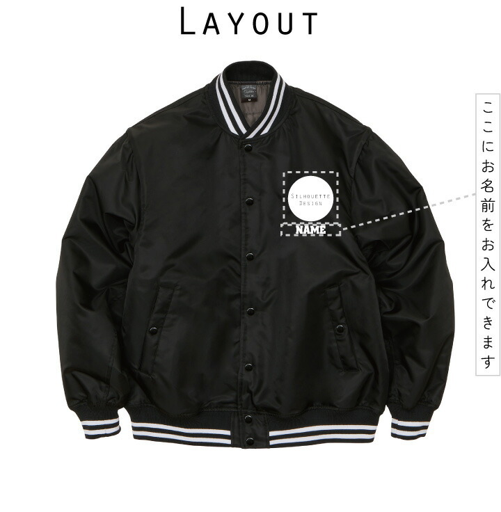 アイルランドの保育園のクリスマス名物！クリスマスジャンパーデーってなに？アイルランドで保育士