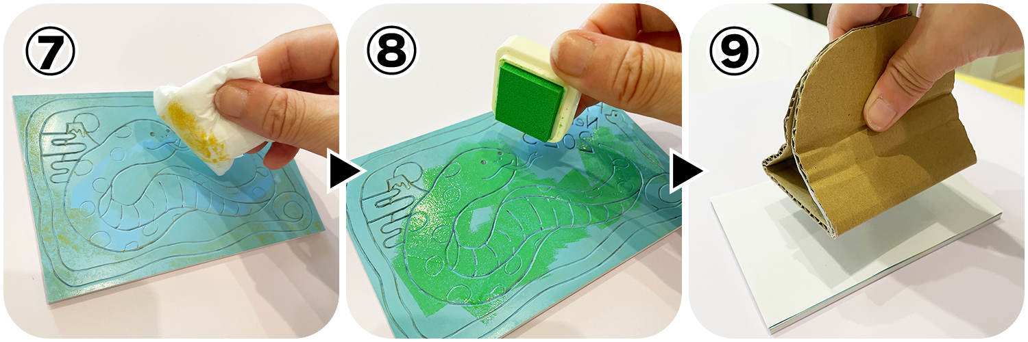 親子でコラボ! 手作りアートな年賀状CG・画像加工All About