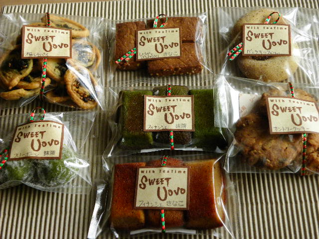 クックパッドニュース：クリスマスはホットケーキミックスで手軽に！手作りスイーツ4選毎日新聞