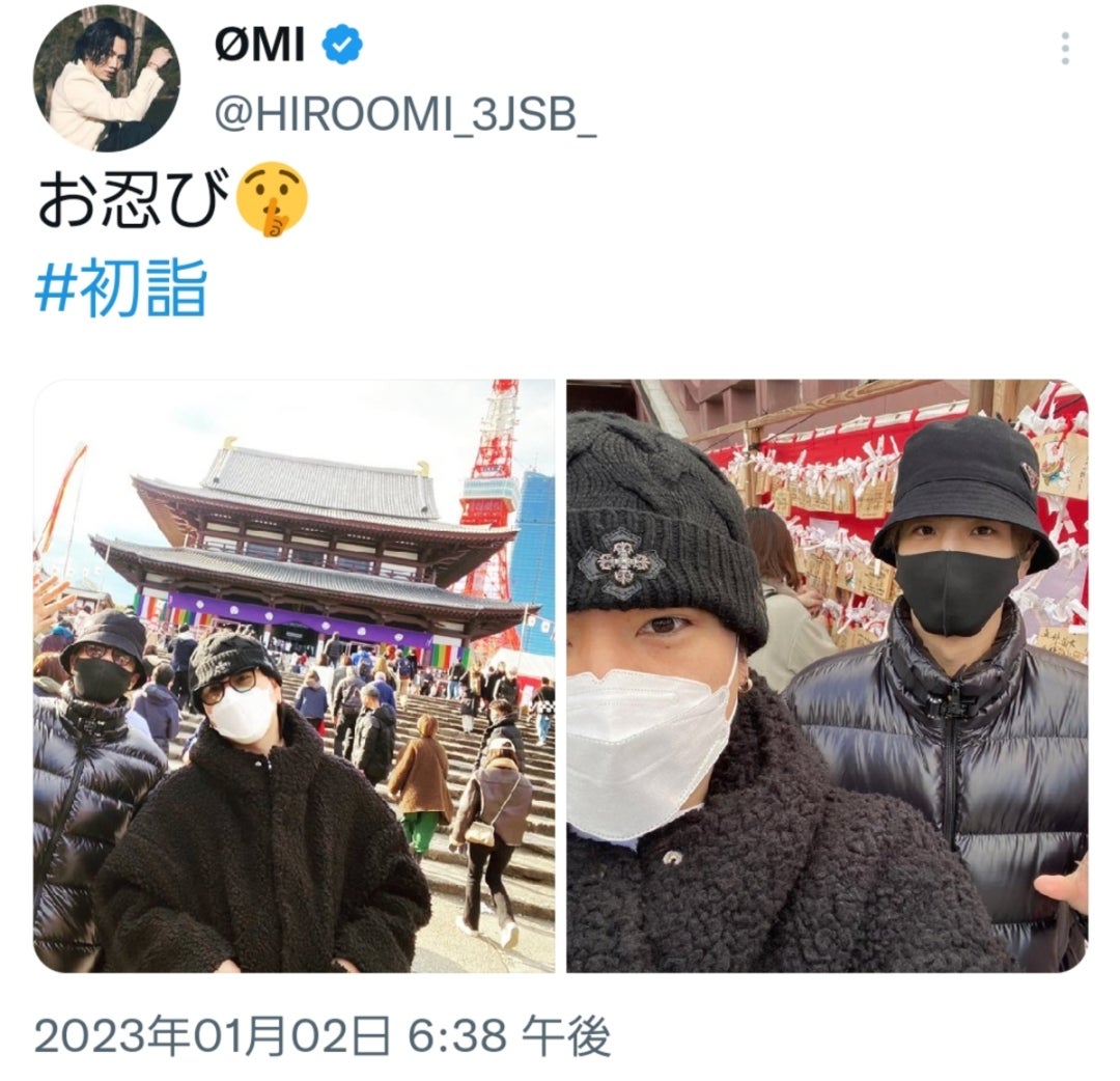 YouTube 三代目 J SOUL BROTHERSの岩田剛典&ØMI、撮影の舞台裏動画を公開！Numero TOKYO