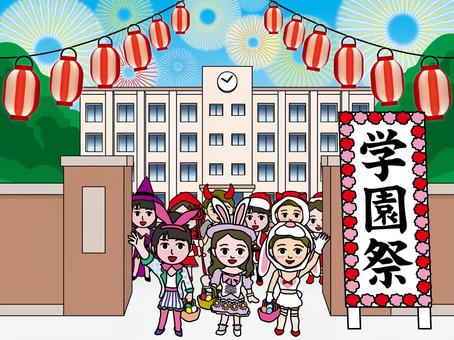 フリー素材 夏祭り指先彩りセット - yamayuri8251 - BOOTH