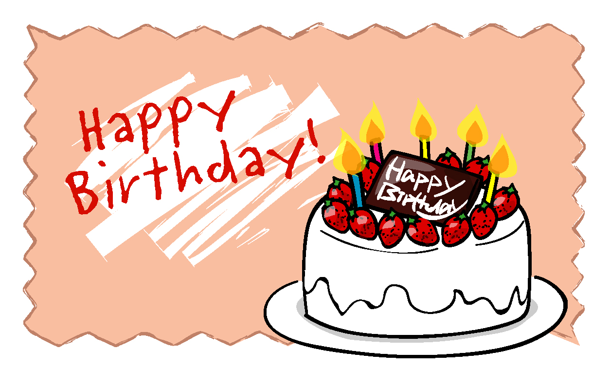 スタンプ 誕生日おめでとう 無料 誕生日おめでとう!スタンプ印鑑 赤色 :イラスト無料 誕生日メッセージ