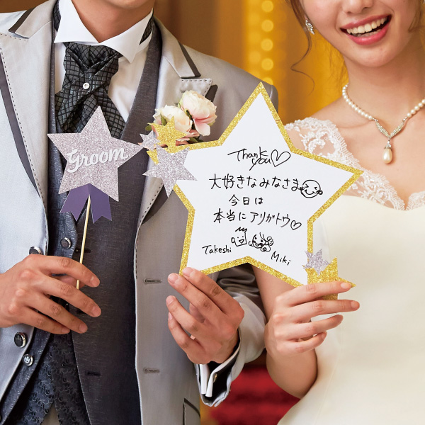 クリスマスウェディングを演出する結婚式テーブルコーディネート集結婚ラジオ結婚スタイルマガジン