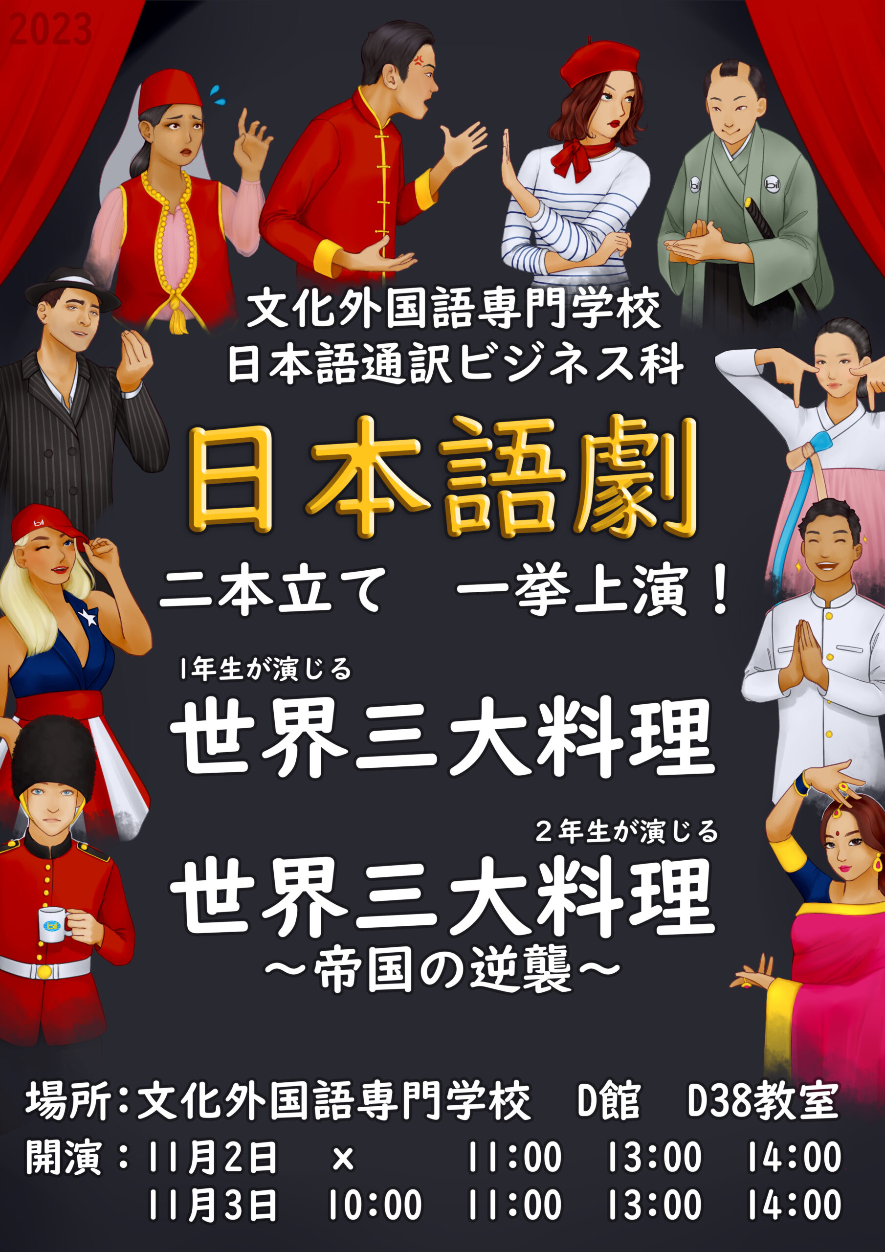 美しい日本語のフォルム 習字 書道 ウェルカムボード 和装 ウェディングにもオススメ 昭和書体 ナチュラル ウェルカムボード Marrow 通販16045508Creema クリーマ