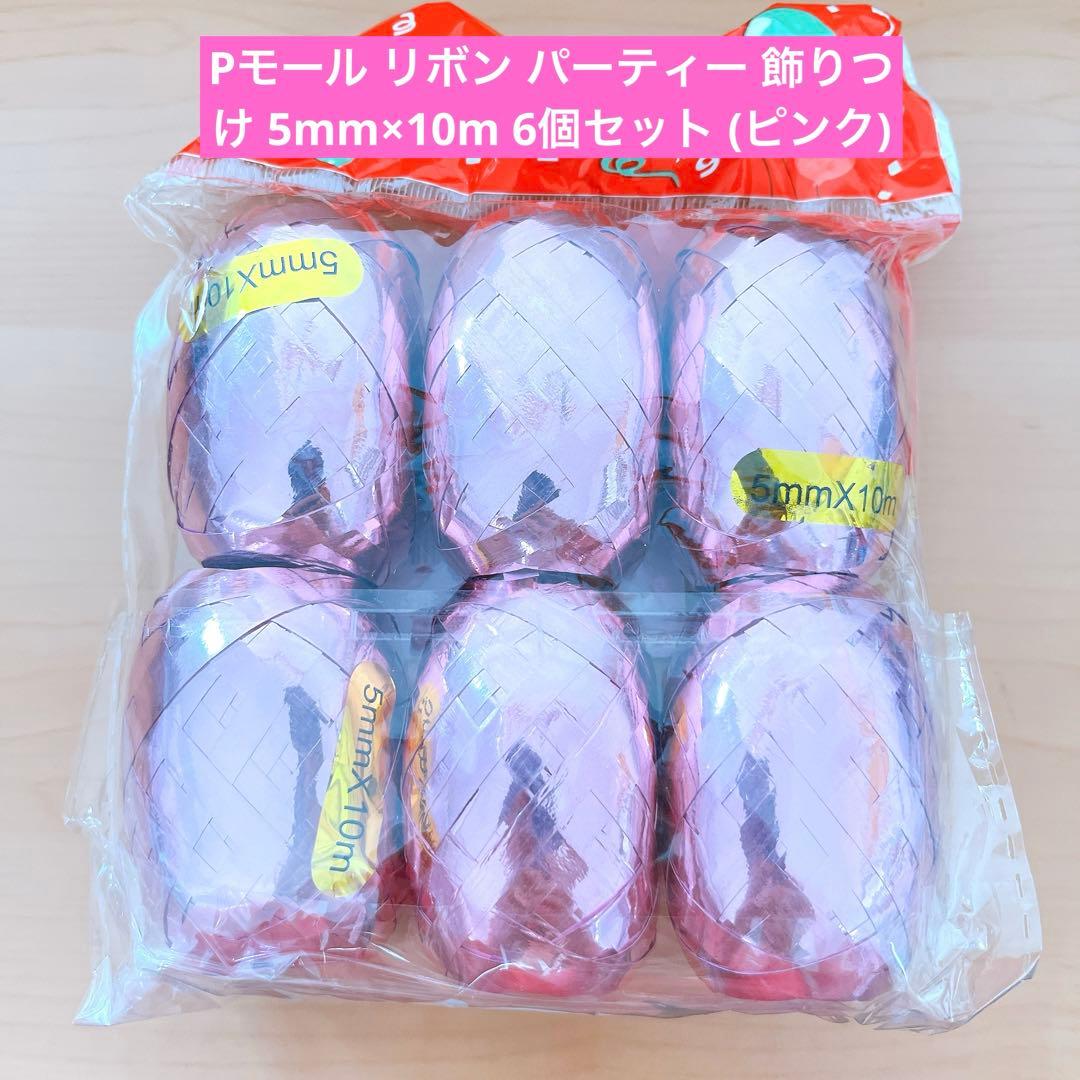 株式会社 伝イオンモール春日部 2023年10周年キービジュアル・装飾