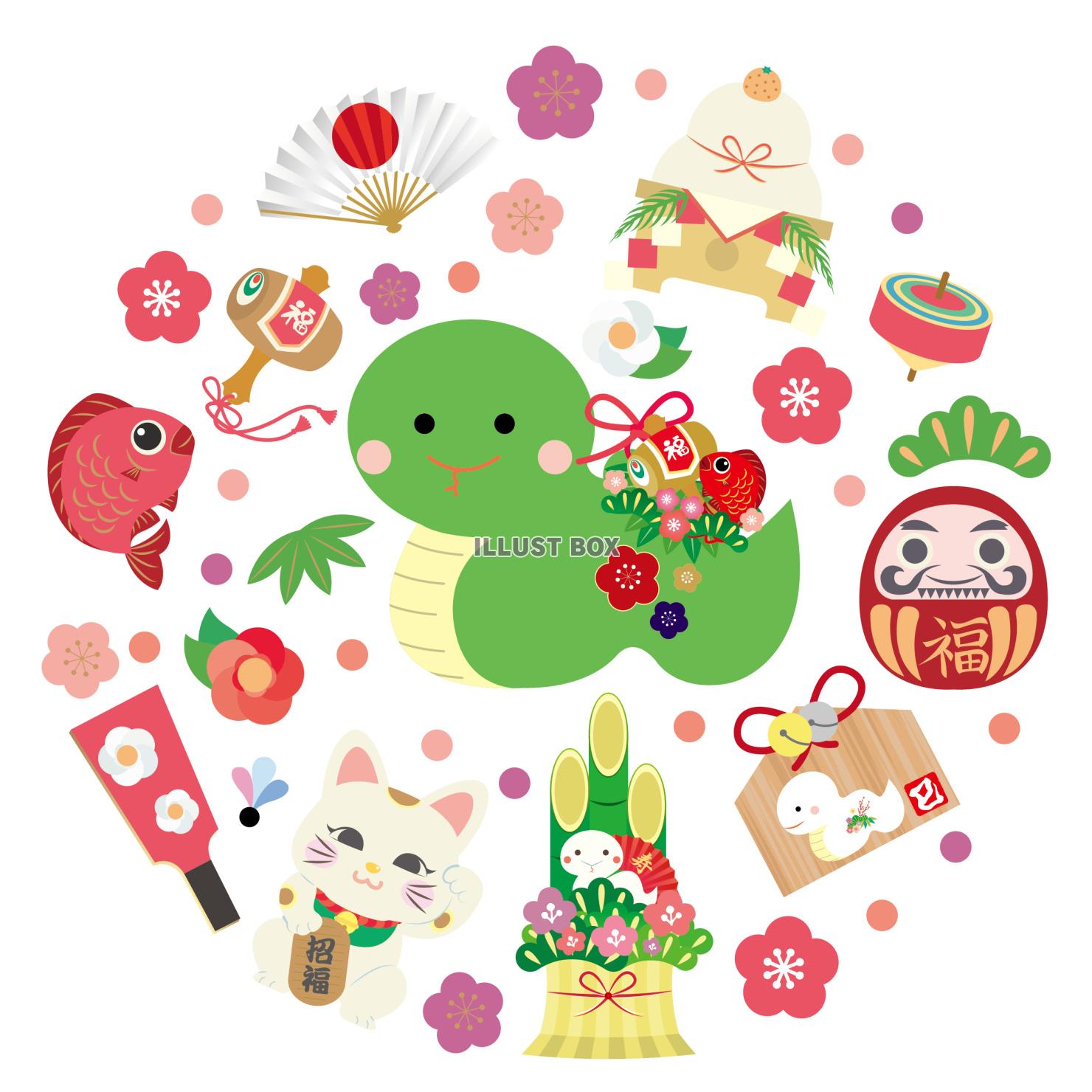 年賀状 巳 巳年 かわいいのイラスト素材 - PIXTA