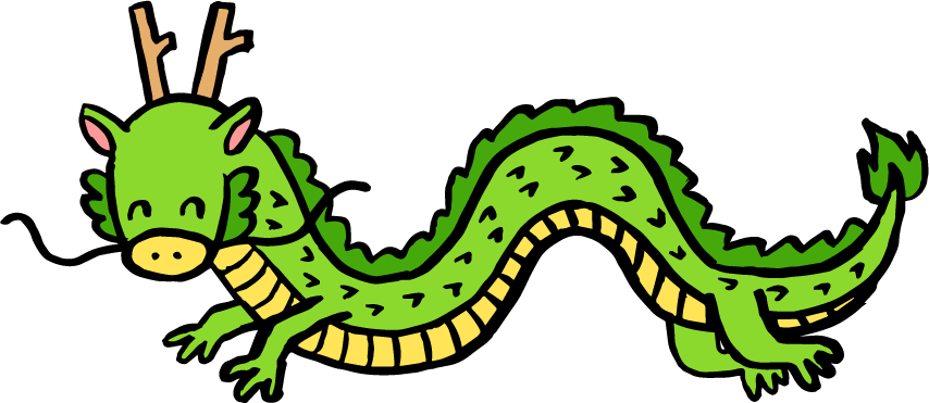 正月 ガーランドイラスト無料イラスト・フリー素材なら「イラストAC」