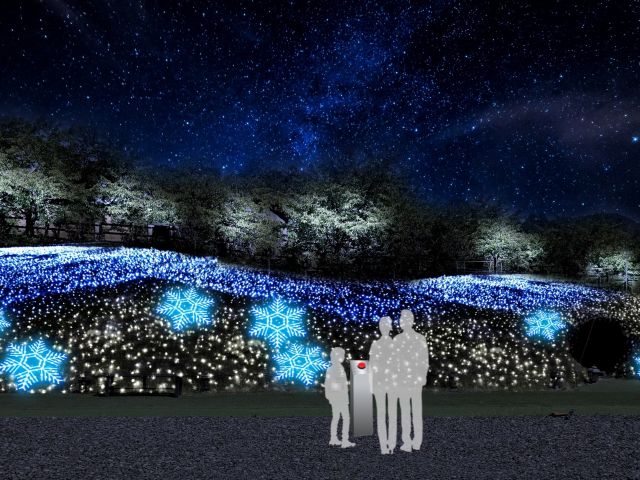 ローザンイルミ2022-23 ひかり奏でる丘 開幕します！！！Newsローザンベリー多和田