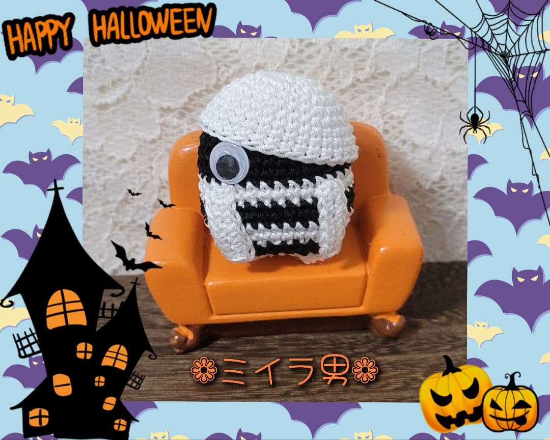 Amazon.co.jp: ハロウィン ミイラ像、デスクトップ樹脂像ハロウィン - ハロウィンミイラフィギュアホーム テーブル デコレーション ミイラ像デスクトップ オーナメント,デスクトップオーナメント、繊細な樹脂製ミイラ彫刻装飾、小さな樹脂製デスクトップ置物 : DIY・工具