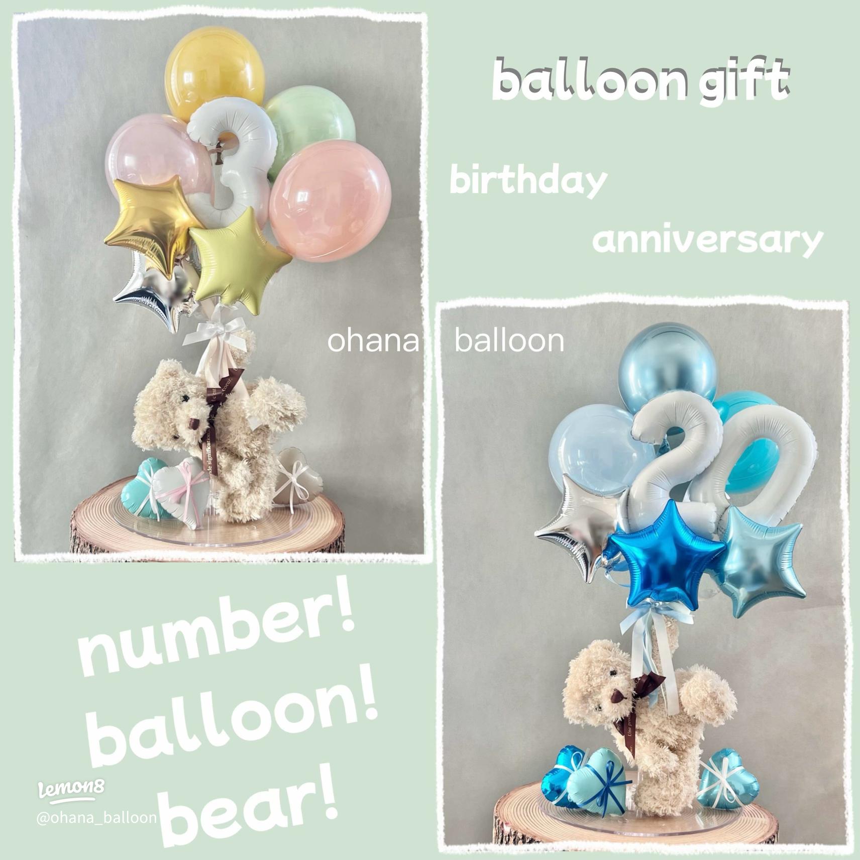 誕生日 バルーン飾り付け 風船 バースデー キラキラ LEDスターライト 飾り 数字バルーン2個 1歳から99歳 23歳 27歳 28歳 30歳35歳 37歳 40歳 45歳 47歳 50歳 常連 彼女 Happy Birthday 大人 パーティー 装飾 イルミネーションライトカウナラ