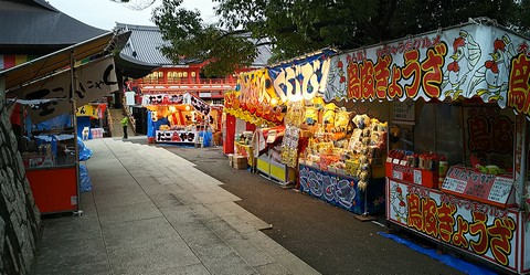 新年は高幡不動尊で！女子に効く東京の初詣スポット2023 - OZmall