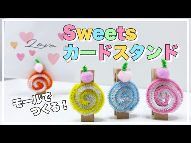 バレンタインデー💛名古屋で介護・福祉事業を展開する愛生福祉会