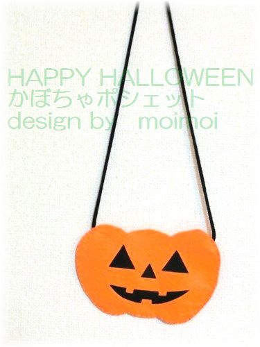 親子で手作り 簡単・楽しい！ ハロウィンバッグの作り方10選ハンドメイド ラボ