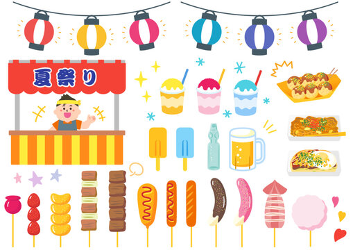 並んだ屋台と花火のお祭りフレーム飾り枠イラスト無料イラスト かわいいフリー素材集 フレームぽけっと