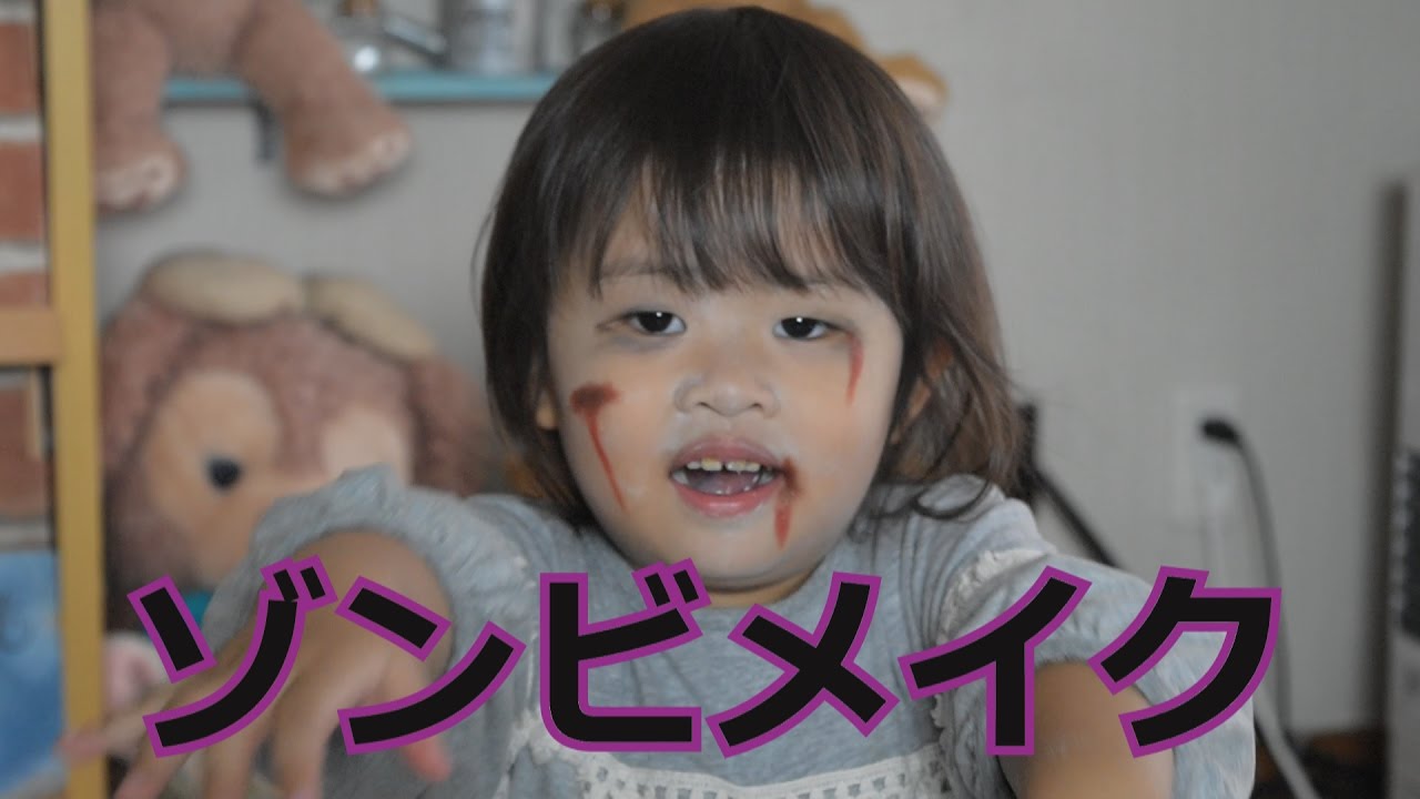 ハロウィンメイクが簡単に！アイライン一本で楽しむ🎃👻