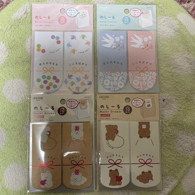 100均 シールは、可愛いだけじゃなくて、日々役立つ♡ 気持ちもUP！ 21選Oggi.jp