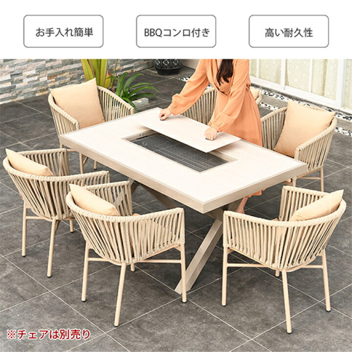 屋外バーベキューテーブルセット鋳造アルミニウムバーベキューグリルパティオバルコニー 裏庭の庭の Kd の家具のための金属テーブルセットの食事の椅子 -中国 鋳造アルミニウム製テーブルと椅子、屋外用金属製家具、積み重ね可能な屋外用家具、ガーデンパティオ家具