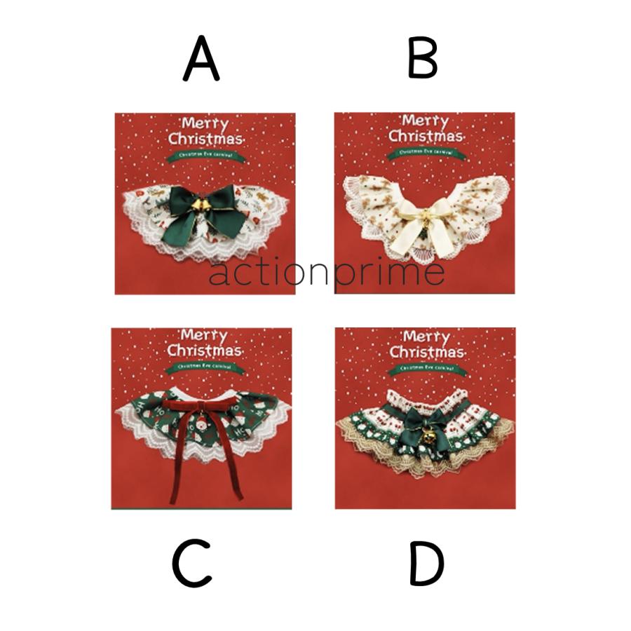 クリスマス☆猫用サンタ服の作り方公開♪ねこまびブログ