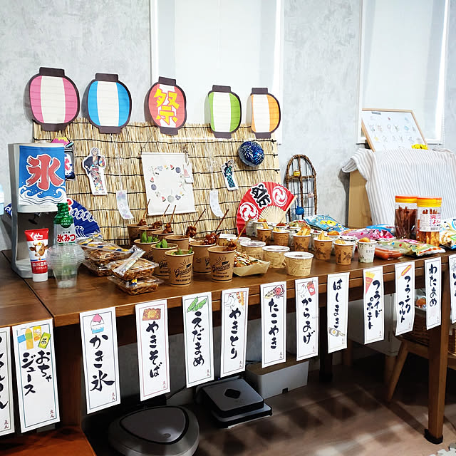 夏の飾り 金魚の吊るし飾り「パート２」 カゴや飾りの作り方を紹介！折り紙で作る きんぎょ の飾りはいかがでしょう？夏祭りなどの飾りに！ つくるモン