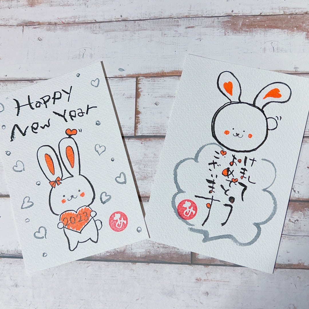 手間なく、想いが伝わる「手書き機能」富士フイルム年賀状印刷 2026