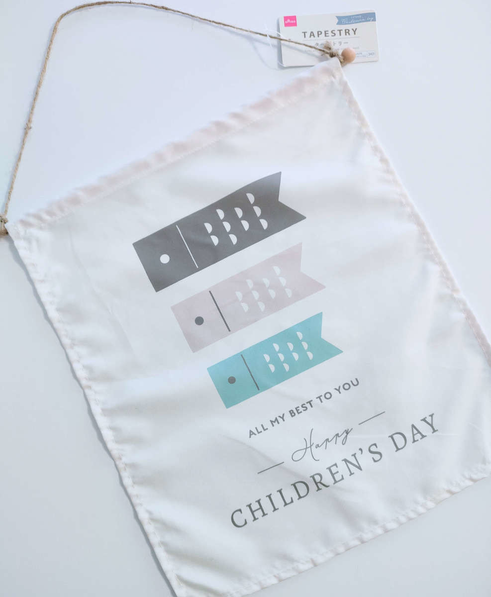 ダイソー こいのぼりのおしゃれなアレンジ・飾り方のインテリア実例RoomClip ルームクリップ