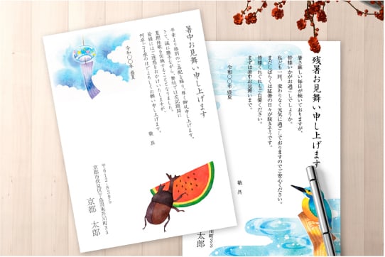 喪中に七五三は御法度なのか？お参りや年賀状の書き方の注意するポイント│七五三お役たちサイト