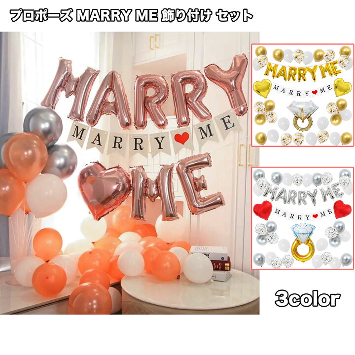 0〜10 車用品・バイク用品 100日祝い 木製 結婚式 飾り バースデー 飾り付け