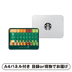 披露宴を盛り上げる！ゲスト参加型ゲーム10選