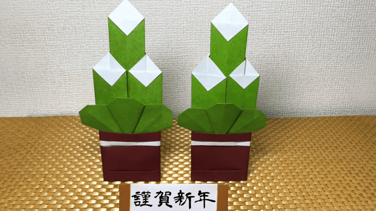 １００均工作 お花紙と折り紙で作るしめ縄リースの作り方 親子工作で正月飾り作り - ココエデュ