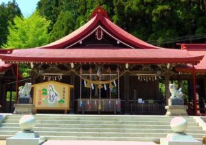開運日記 金運といえば金持神社千陽 senyou