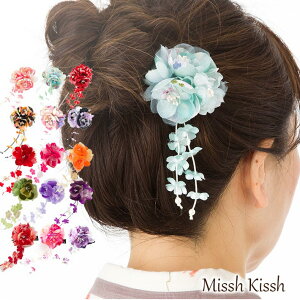 楽天市場 祭り髪飾り 水引花髪飾り めで鯛祭りヘア 祭りヘアアレンジ 手作り髪飾り ハンドクラフト 水引 水引き タイ 鯛 尾頭付き 祭り用品お祭り用品 祭りヘアー お祭りヘア お祭りヘアー: 祭すみたや