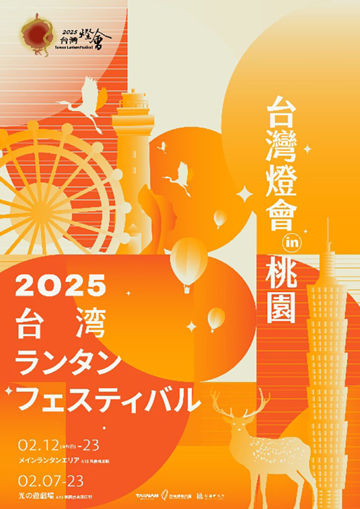 クリスマスケーキ 手作りキットお菓子・パン材料・ラッピングの通販 cotta＊コッタ