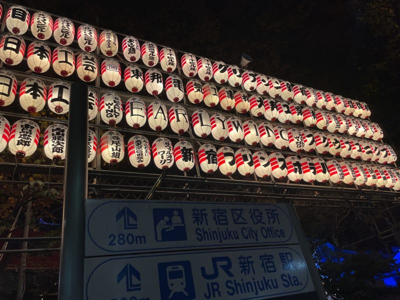 新宿酉の市 2024年イベント情報とグルメ体験