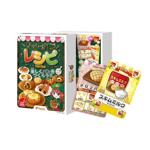 千成ヤクルト保育園