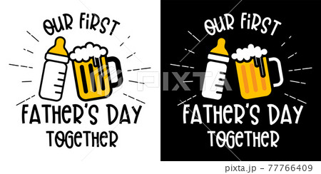 父の日ビールイラストイラスト素材透過、PNGフリー画像ダウンロード - Pngtree