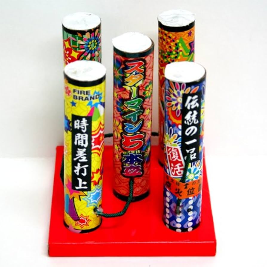 青色のスターマイン 大曲の花火大会 の無料の写真素材 - ID.24859フリー素材 ぱくたそ