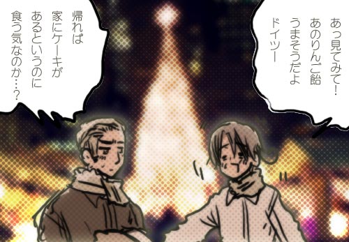 ベルグギターA1C OTS2.0早いもの勝ちクリスマスくまサンタイルミネーションライト屋外