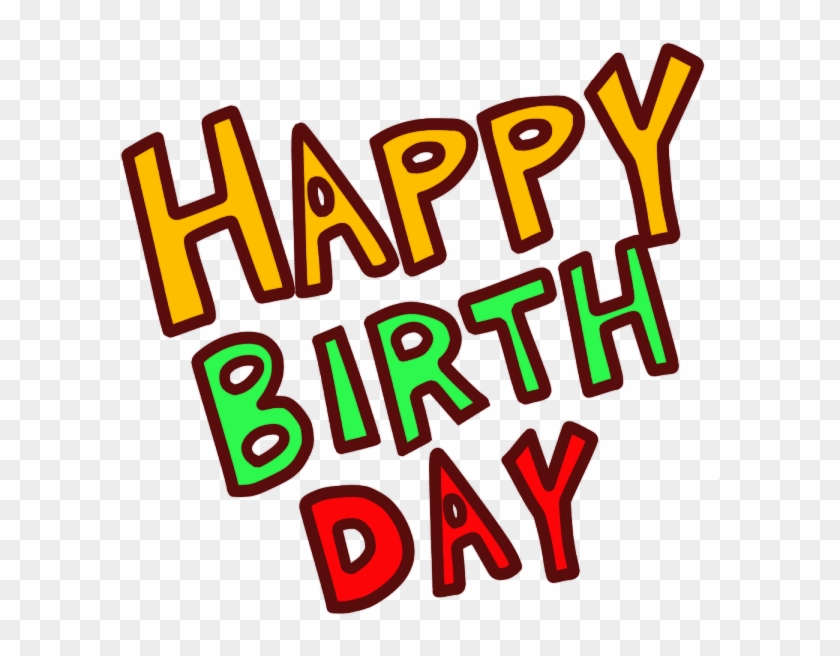 誕生日おめでとう HAPPY BIRTHDAY 英語ロゴ無料イラスト素材素材ラボ