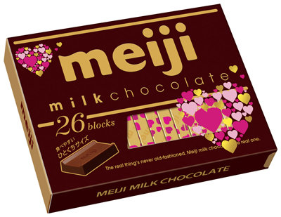 タイトル未定 〜 推しチョコバレンタイン!! Supported by 株式会社 明治