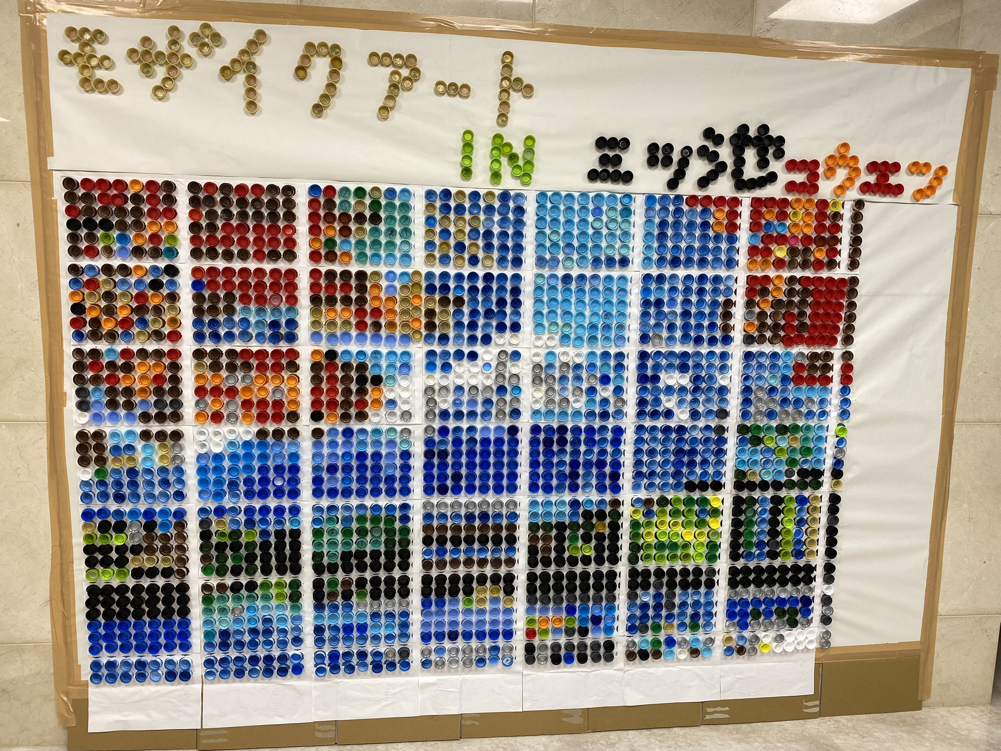 ポケモンセンター全国11.15よりゲームにイーブイやアイテムをプレゼント