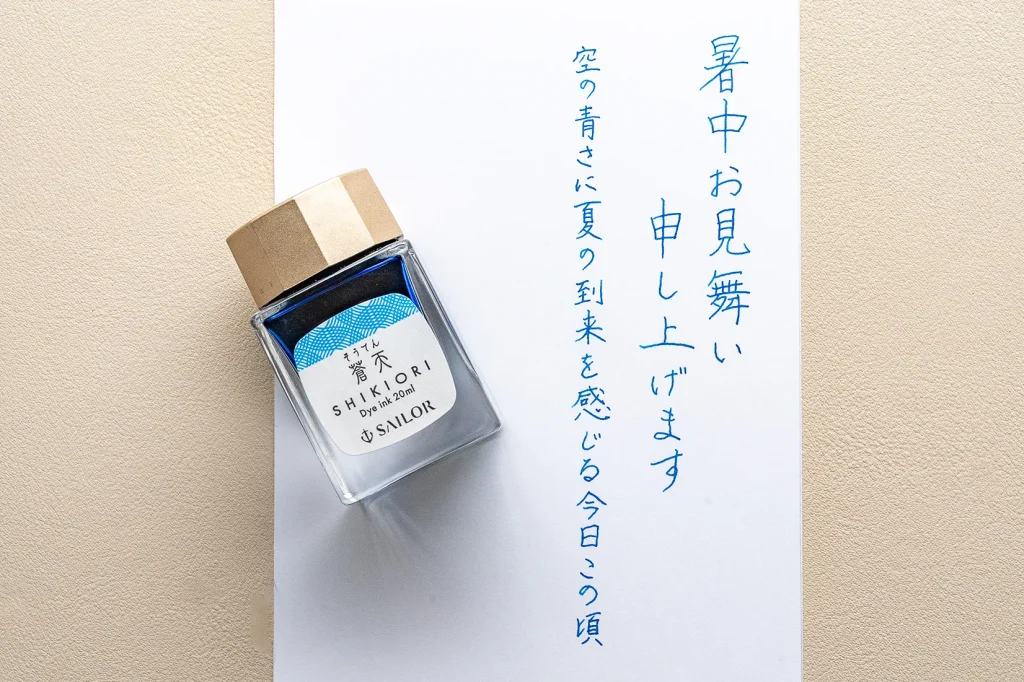 8月の挨拶文には体調を気遣う言葉を入れよう！上～下旬ごとの表現や例文を解説Domani