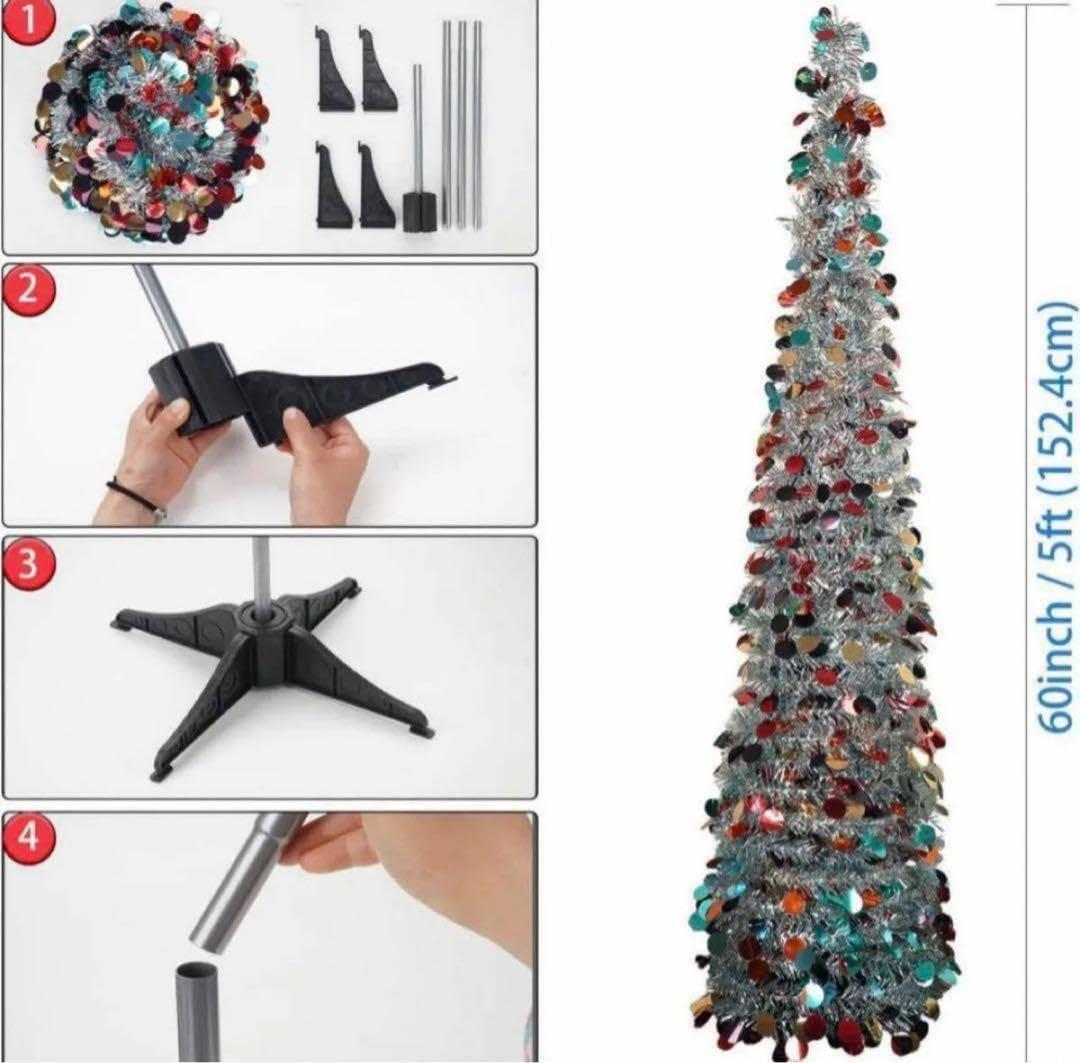 Illustrator クリスマスツリー・パーティー用キラキラモールの簡単な描き方