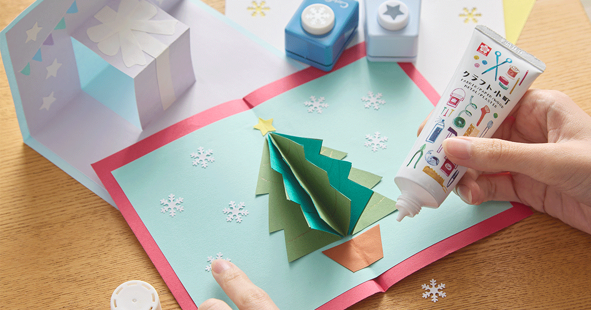 折り紙で簡単♪クリスマスカードの作り方イキイキ保育 さっちゃんのこども工作教室