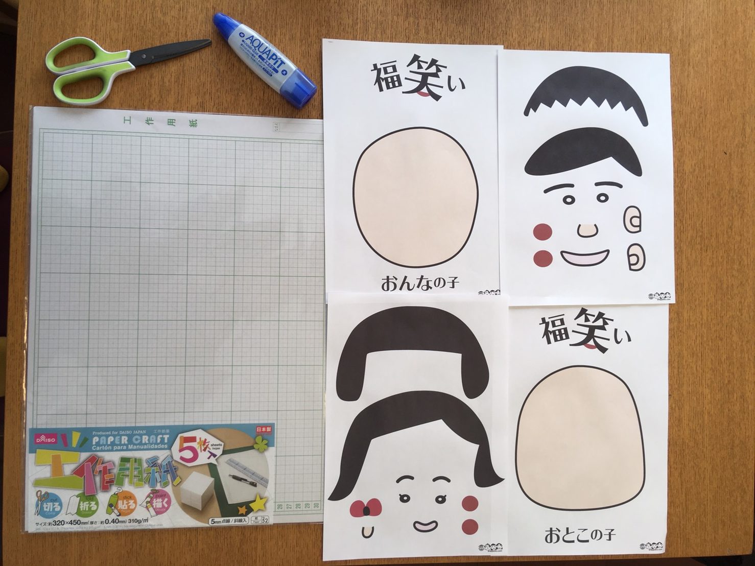 保育手作り動画「マグネットふくわらい」“How to make a magnet lucky laugh” How to makechildren's toys