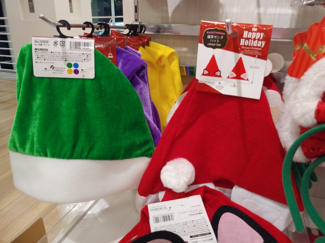 セリアのサンタ帽子とアオキンマンの通販 by たーぼう's shopラクマ