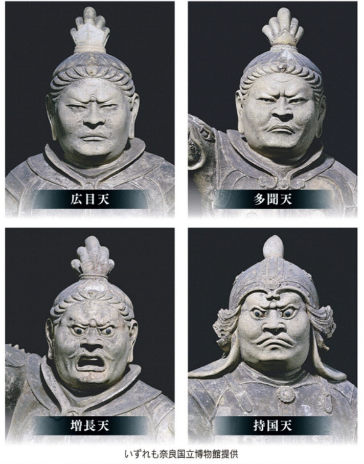 施餓鬼旗と七夕の短冊 文字の意味・色の由来